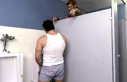 Lemme See Your Dick